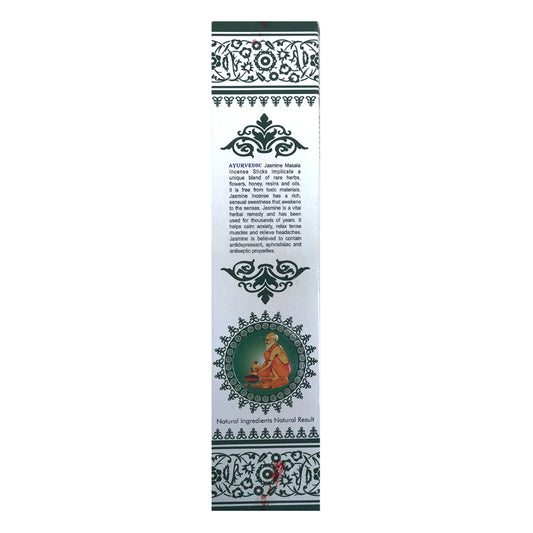 Jasmine Suitsuke, Ayurvedic