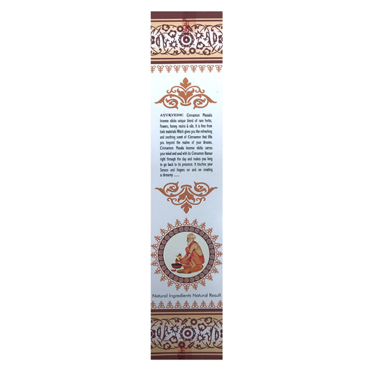 Cinnamon Suitsuke, Ayurvedic