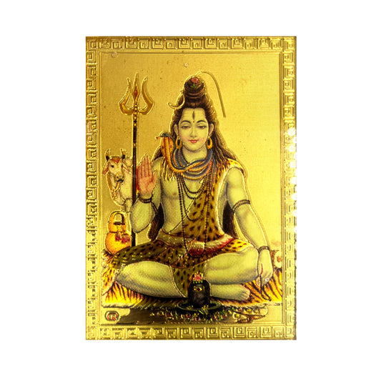 Mandirkuva – Hindujumaluus