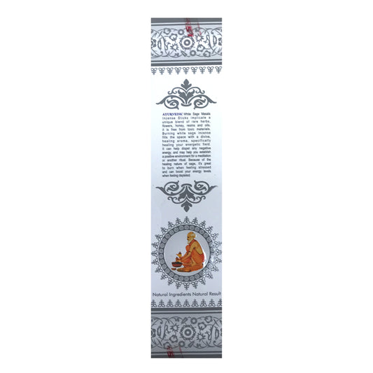 White Sage Suitsuke, Ayurvedic