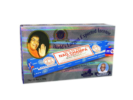 Suitsuke satya nag champa tukkuerä