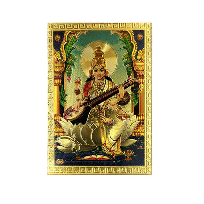 Mandirkuva – Hindujumaluus