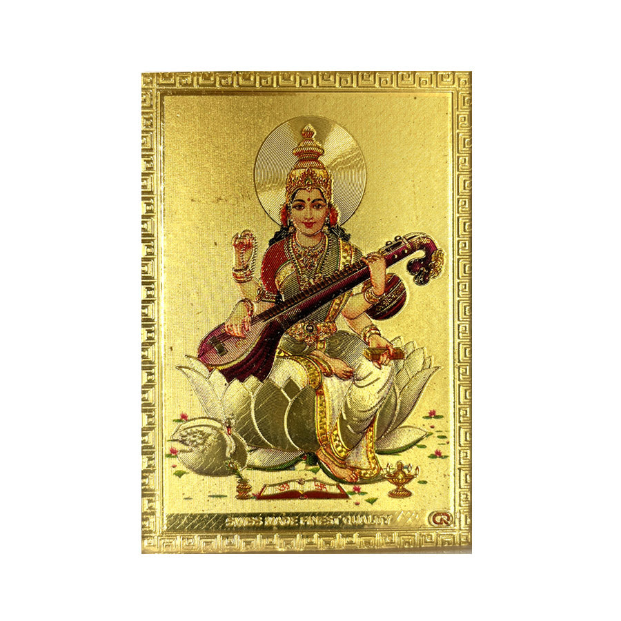 Mandirkuva – Hindujumaluus