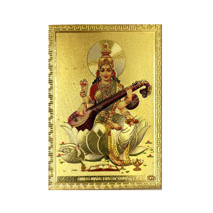 Mandirkuva – Hindujumaluus